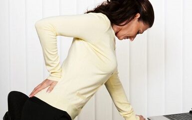 Clinical manifestations of lumbar osteochondrosis